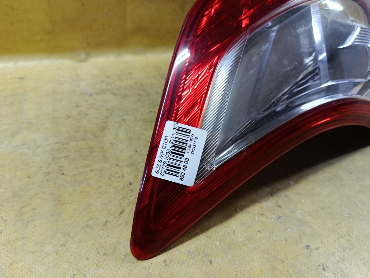 Стоп 5035 5035, на Suzuki Swift ZC72S Фото 2
