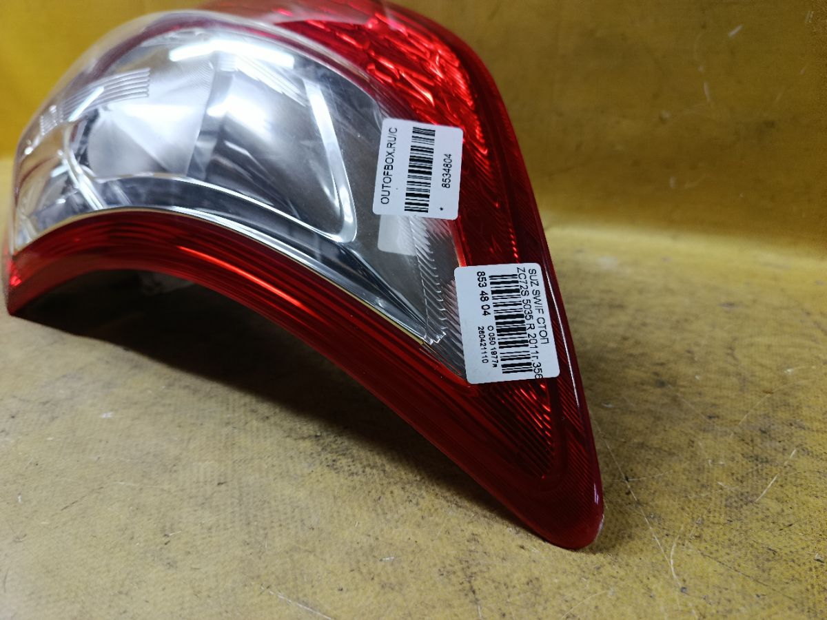Стоп 5035 5035, на Suzuki Swift ZC72S Фото 3