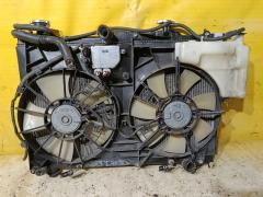 Вентилятор радиатора ДВС на Toyota Estima Hybrid AHR10W 2AZ-FXE Фото 5