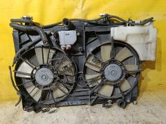 Вентилятор радиатора ДВС на Toyota Estima Hybrid AHR10W 2AZ-FXE Фото 9