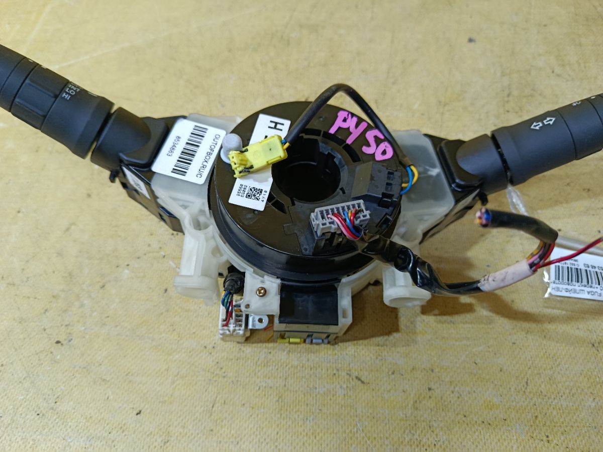 Шлейф-лента air bag на Nissan Fuga PY50 Фото 3