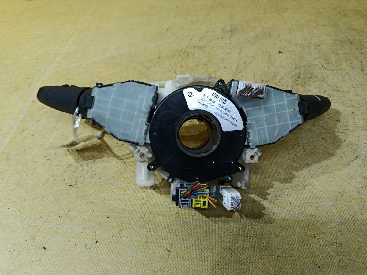 Шлейф-лента air bag на Nissan Fuga PY50 Фото 4
