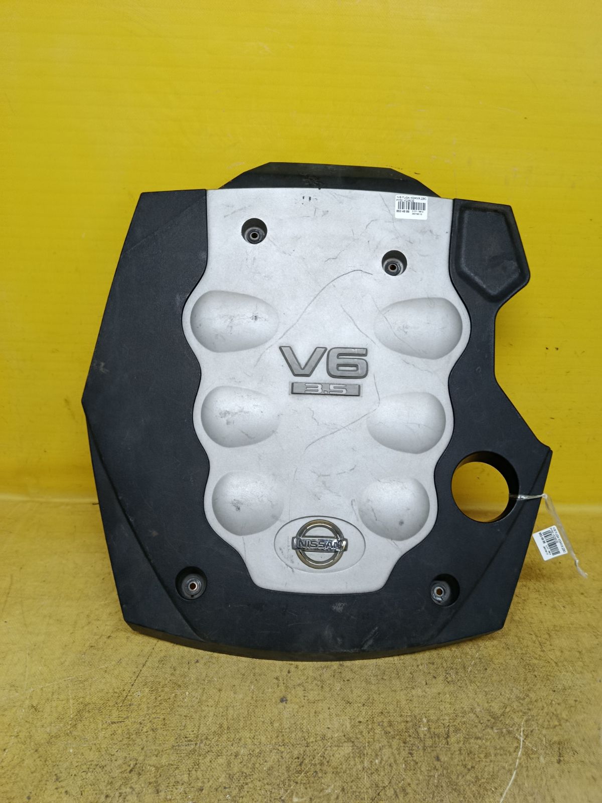 Кожух ДВС на Nissan Fuga PY50 VQ35DE Фото 2