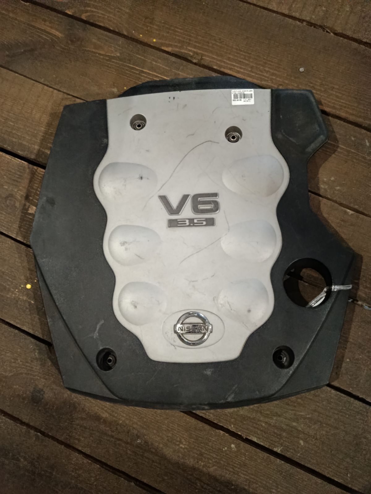Кожух ДВС на Nissan Fuga PY50 VQ35DE Фото 4