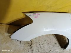 Крыло переднее на Nissan Fuga PY50 Фото 3