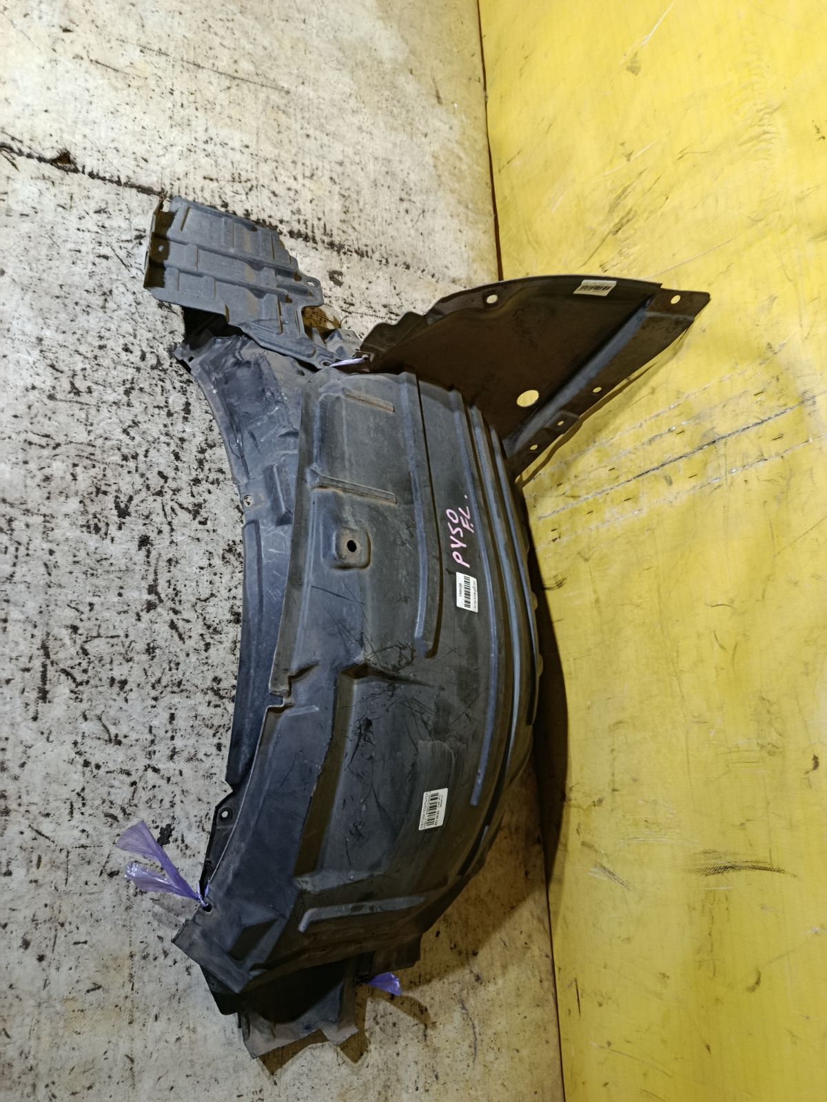 Подкрылок 63843-EG000 на Nissan Fuga PY50 Фото 2