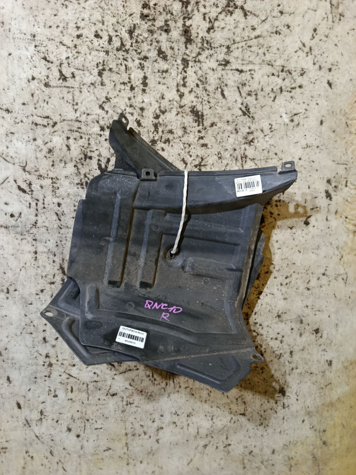 Подкрылок 65637-B1010 на Toyota Passo QNC10 K3-VE Фото 3