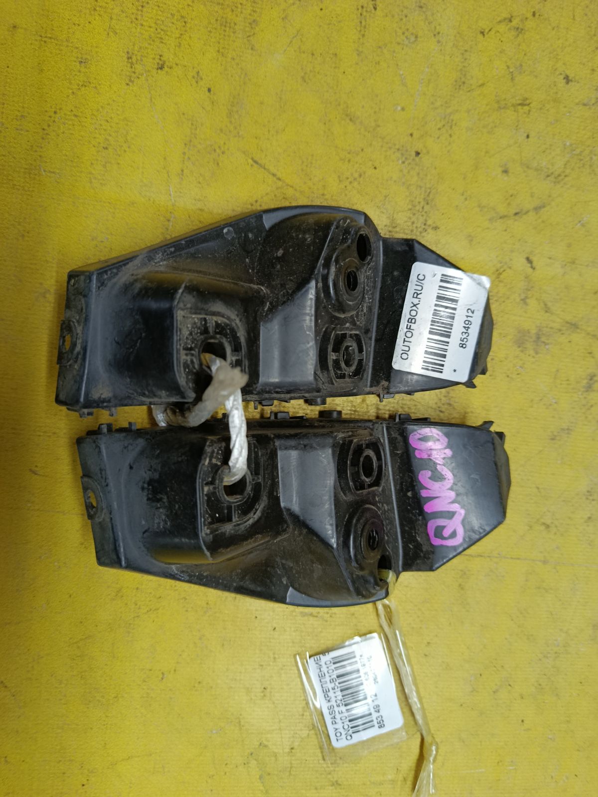 Крепление бампера 52115-B1010, 52116-B1010 на Toyota Passo QNC10 Фото 3