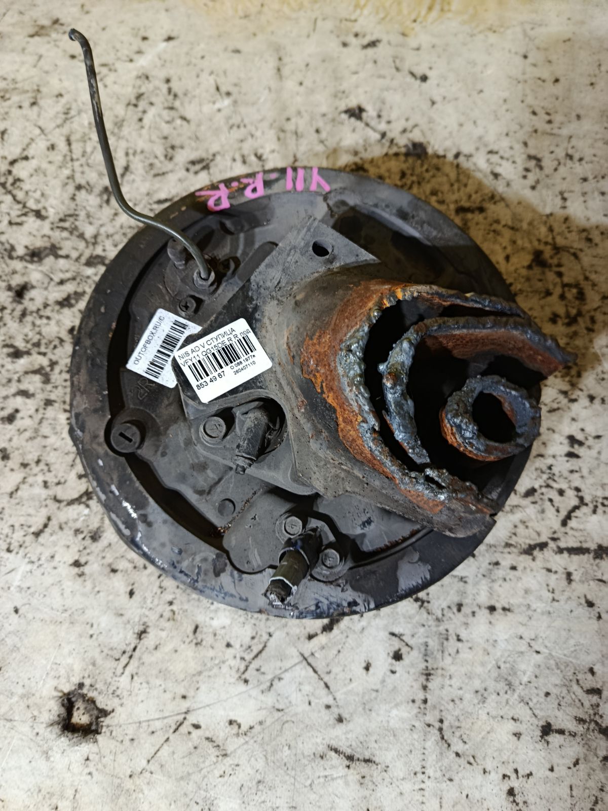 Ступица на Nissan Ad Van VFY11 QG15DE Фото 2