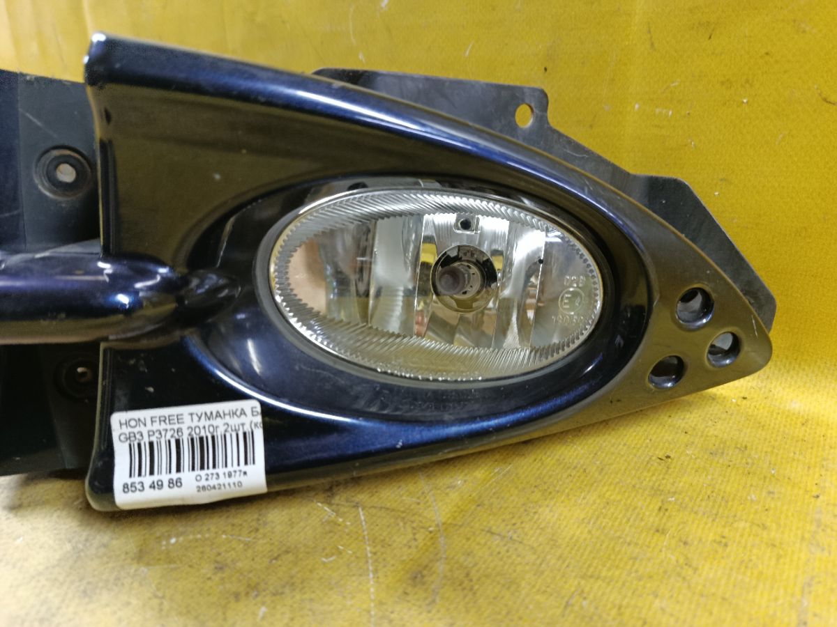Туманка бамперная P3726 P3726, на Honda Freed GB3 Фото 4