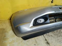 Бампер P3726 P3726, на Honda Fit GE6 Фото 10