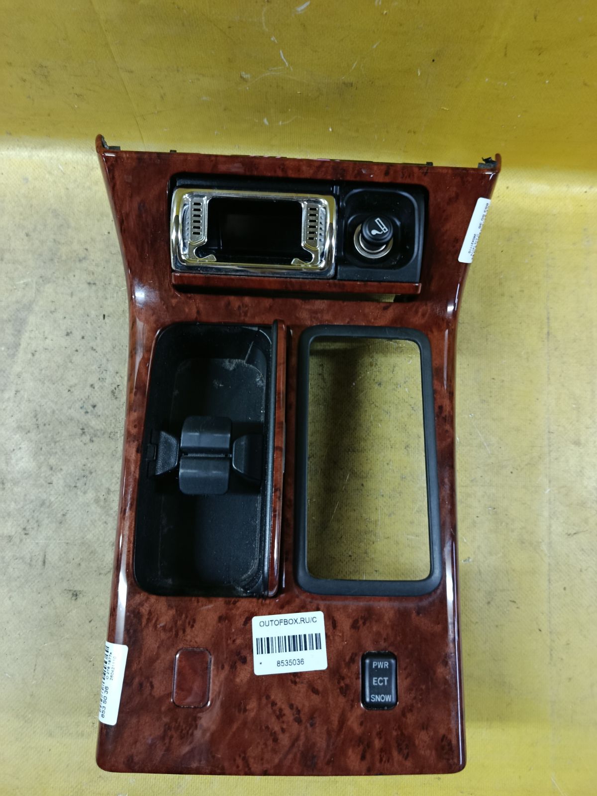 Консоль КПП 58821-30450 на Toyota Crown JZS171 Фото 6