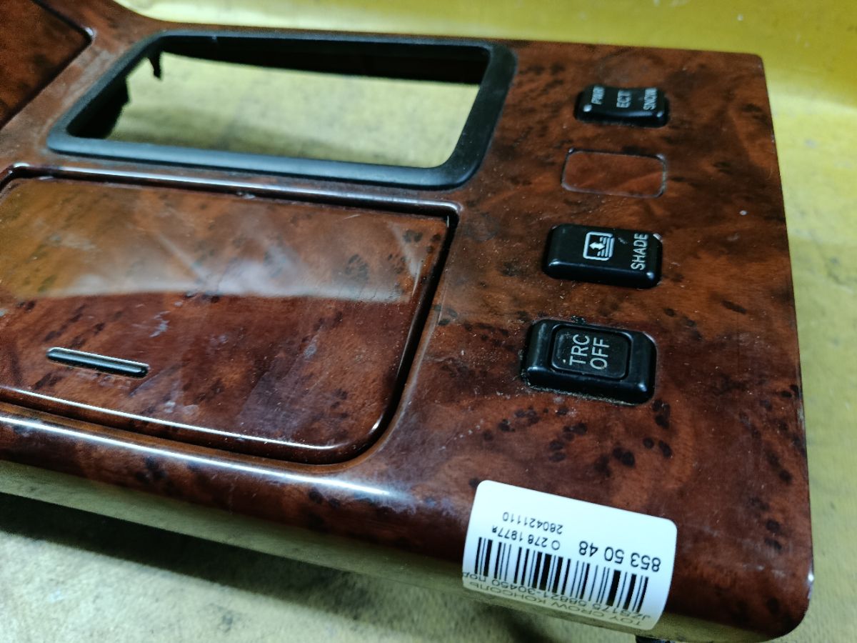 Консоль КПП 58821-30450 на Toyota Crown JZS175 Фото 4