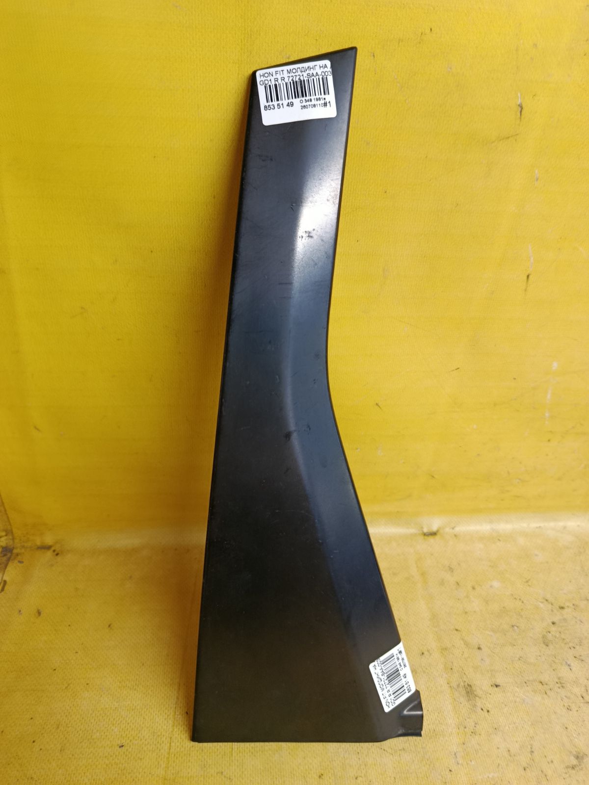 Молдинг на дверь 72721-SAA-0030 на Honda Fit GD1 Фото 1