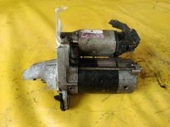 Стартер на Daihatsu Move LA100S KF-VE 28100-B2180  428000-8821