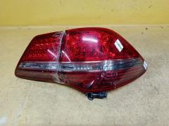 Стоп 30-346 30-346, на Toyota Crown GRS200 Фото 3