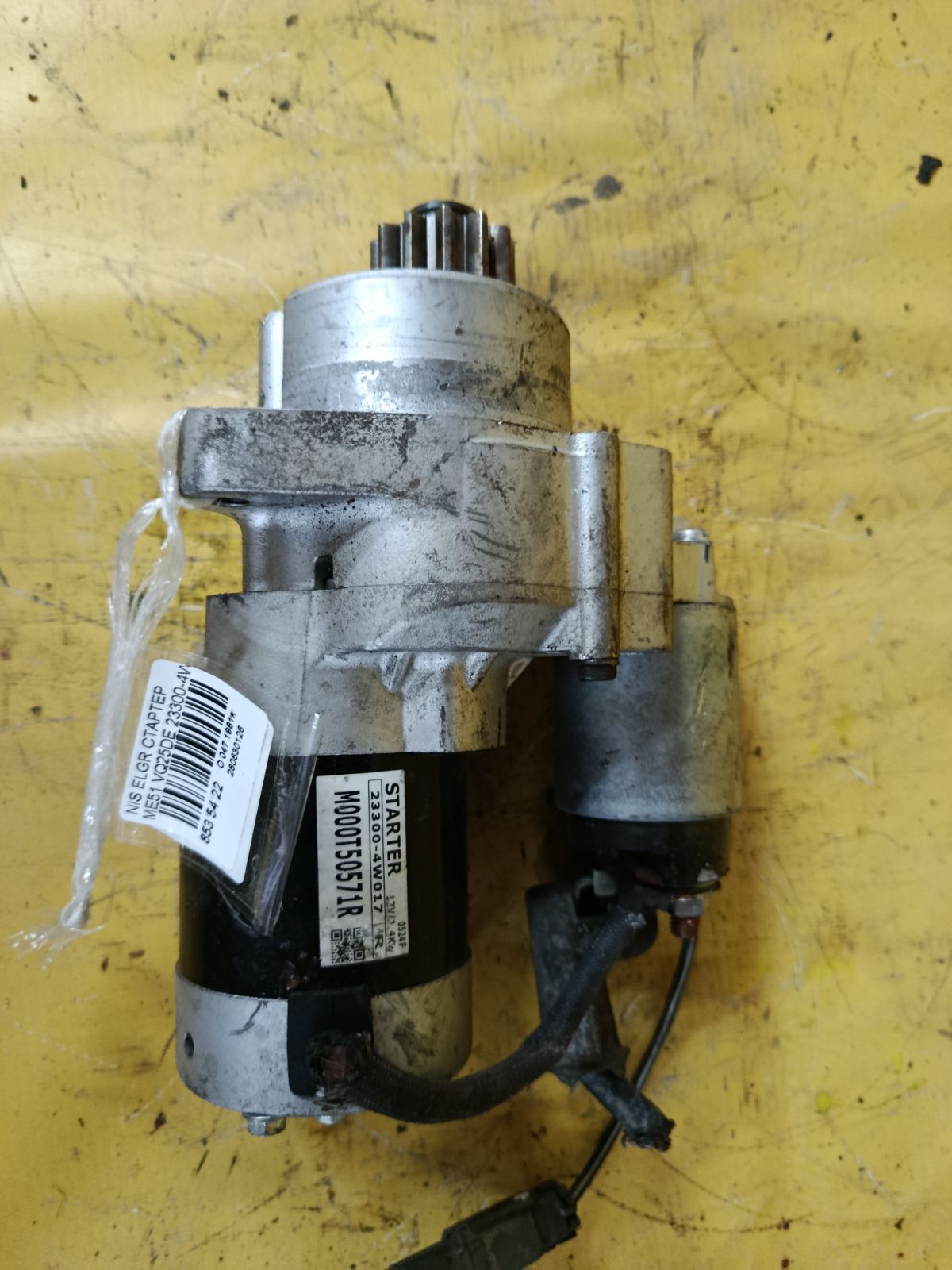 Стартер 23300-4W017 на Nissan Elgrand ME51 VQ25DE Фото 2