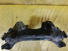 Балка подвески на Nissan X-Trail T31 MR20DE Фото 6