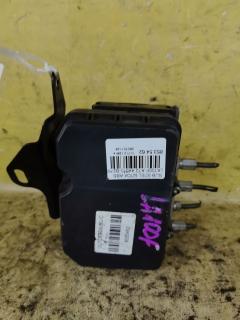 Блок ABS на Subaru Stella LA100F AT2 44510-B2760  89540-B2620  116040-3600