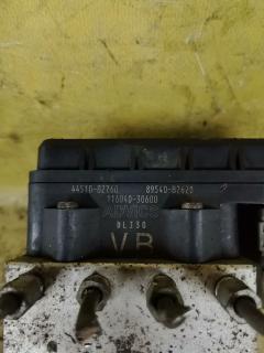Блок ABS 44510-B2760, 89540-B2620, 116040-3600 на Subaru Stella LA100F AT2 Фото 3