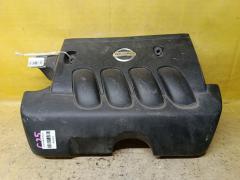 Кожух ДВС на Nissan Serena C25 MR20DE 14041-JN30B