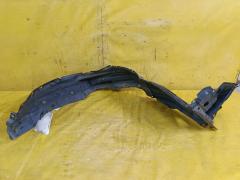 Подкрылок на Toyota Alphard ANH20W 2AZ-FE 53845-58040, Переднее Правое расположение