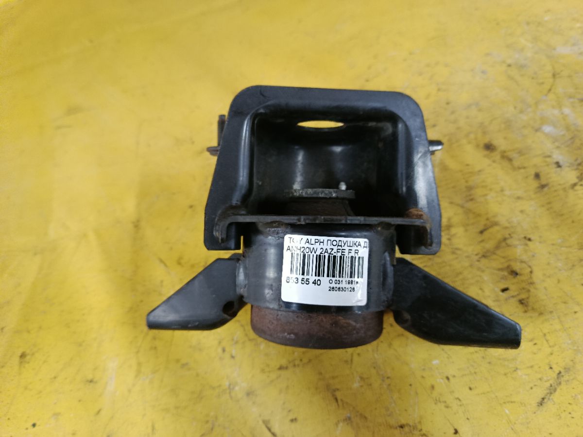 Подушка двигателя на Toyota Alphard ANH20W 2AZ-FE Фото 2