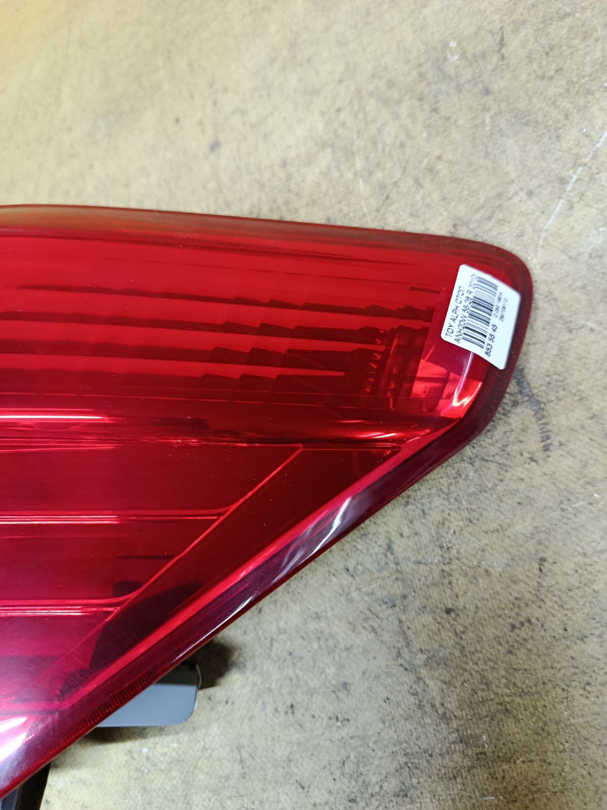 Стоп 58-26 58-26 на Toyota Alphard ANH20W Фото 2