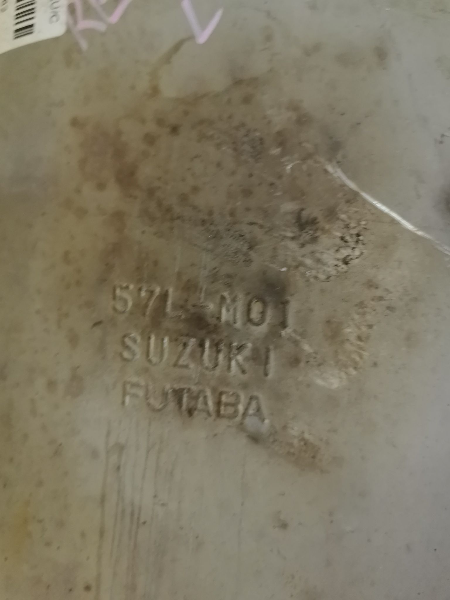 Глушитель на Suzuki Kizashi RE91S J24B Фото 2