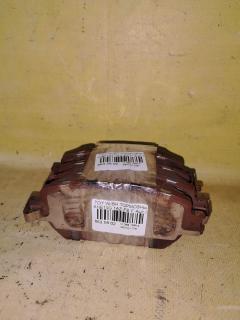 Тормозные колодки на Toyota Wish ANE10G 1AZ-FE 0 986 505 402  0 986 AB2 094  0 986 TB2 843  0101ACV30F  025 239 2817  04465-06030  04465-30340  04465-33240  04465-33246  04465-33250  04465-33260  04465-33320  04465-33340  04465-44140  04465-44170  04465-68010  0446530340  0446533240  0446533250  0446533260  0446533320  0446533340  0446544140  0446568010  04465YZZDZ  05P1361  0884 00  088400  0986494363  0986AB2389  10 BPF 00108 000  10809902  112930  121126  12253  13046057432  13046057432NSETMS  1370  14400172  1490812  1501224568  1510016  1511383  16908  179859  181689  191416  1Y5J3328ZE  2125  2207510  224568  23928 00  2392801  2392817004T4136  288400  3000168  301862  321673EGT  3314KT  37356  37356 OE  402B0857  429103640  446506030  446533246  446533250  446533260  446533340  446544170  4863602819  4UP03910  50001620  50001620 C  5002218  50051620  50218  5502224568  5610067  572553B  572553J  600000097880  6133149  6261361  7670  7703  7787D908  8110 13056  8227510  832683  88400  895 000BSX  895000SX  8DB 355 028051  8DB355010431  9H0T023  A1N073  A670MXBP  AC1106C  AC832683D  ADB01199  ADB01199HD  ADR320111  ADT342130  AFP503  AKD1260  AKD1479  AMDJBF457  AN-671K  AN671KE  AN671KX  AS-T493  AV837  AW1810419  AY040-TY067  AY040TY067  B010192  B1110009  B111308  B1G12052422  BB0270  BBP1833  BC1620  BD7522  BL1921A1  BP001738  BP011738  BP0550  BP1110009  BP1137  BP1361  BP1373  BP21479  BP3126  BP43446  BP9071  BPA088400  BPF012  BPF016C  BPT74  BPTO1023  BS2706  C111R0030  C12104  C12104ABE  C12104AD  C12104JC  C12104PR  CBP01199  CD2222  CD2222STD  CD2222TYPED  CF1479  CKT19  CMX908  CS687  D1119M01  D2222  D2222-02  D222201  D225E  D908  D90877870  DB1462  DBP1620  DFP3314  DIS22631  DP1010100359  DP104A161  DP104A161C  DP104A161P  DP5345  E100227  E400227  E500227  EBP023314  EC2037  ELT908  FB210701  FD7065A  FDB1620  FO 832683  FP1052  FPE019  G1236TF  GBP088400  GBPG127  GDB3314  GDB7224  GK1033  GP02222  HB474F681  HB474Z681  HKPTY104  HP5053  IB153093  J3602099  JBP0056  JQ1013240  K642100  KBP060  KBP9070  KD2739  KE0700137  KT3314STD  KT3314T  LP1738  LTO1026  MBP1373  MD2222S  MD2249MS  MD307  MDB2263  MDB82263  MFP2218  MKD908  MN-400  MPT15  MS1479  MX908  NDP-366  NKT1171  NP1017  P 83 062  P0283NY  P83062  P984300  PA218AF  PAD1290  PBP1620  PBP1620KOR  PCP1478  PF 1912  PF-1479  PF1370  PF1479  PGD908C  PGD908QS  PKF017  PN1479  PRP1274  Q0930660  QF64400  RB1689  RN623  S700521  SBP1620  SKEPT15  SN687  SP 2037  SP 275  SP 275 PR  SS687S  ST0446533240  T0610289  T1359  T281392  T360A17  TABP2099  TCA1108  TD-086-1479  TD1479  TG671  TG671C  TH366  TN623  V9118A090  VBS3314PS  VBS7224PS  VT32184  WD2222  WS342100, Переднее расположение
