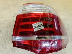 Стоп 30-370 30-370, на Toyota Crown GRS200 Фото 5