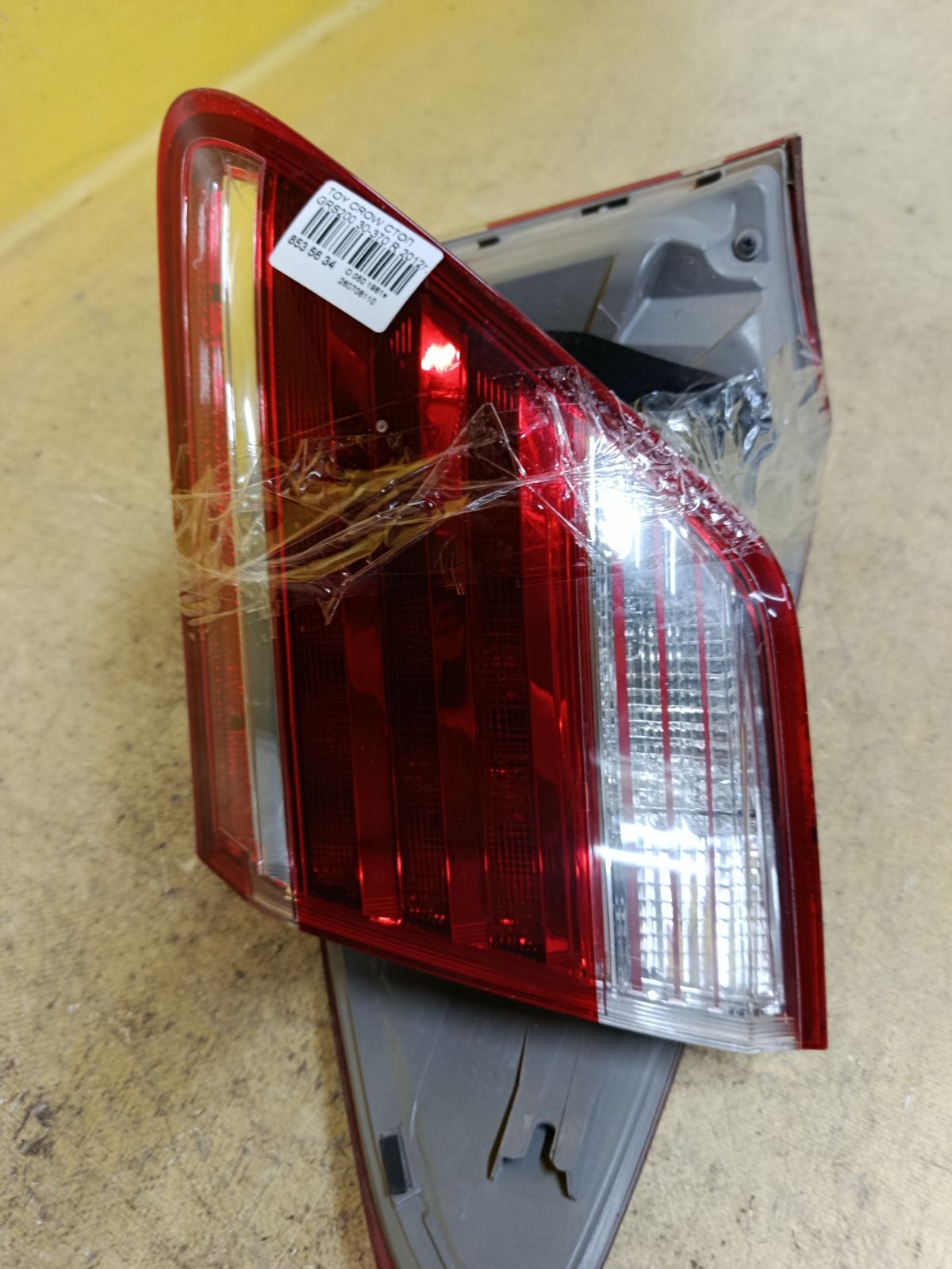 Стоп 30-370 30-370, на Toyota Crown GRS200 Фото 6