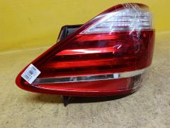Стоп 30-370 30-370, на Toyota Crown GRS200 Фото 4