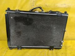 Радиатор ДВС на Toyota Crown GRS200 4GR-FSE 16400-31360  16400-31361  FX-036-4789  FX-036-4789A  TD-036-4789  TD-036-4789A