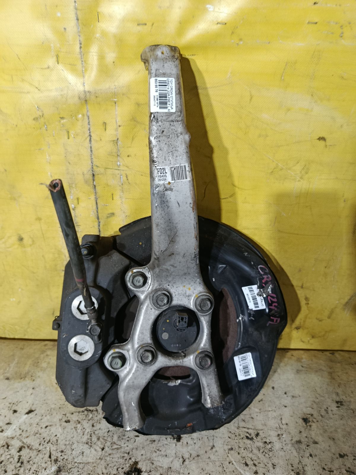 Ступица на Toyota Crown GRS214 2GR-FSE Фото 1