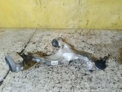 Рычаг на Nissan Skyline PV36 VQ35HR Фото 2