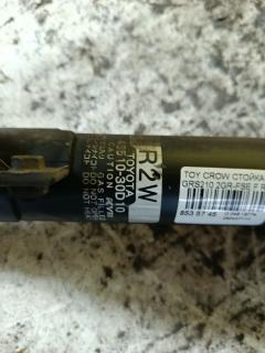 Стойка амортизатора 48510-30D10 на Toyota Crown GRS210 2GR-FSE Фото 3