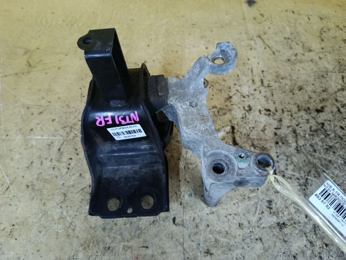 Подушка двигателя на Nissan X-Trail NT31 MR20DE Фото 2