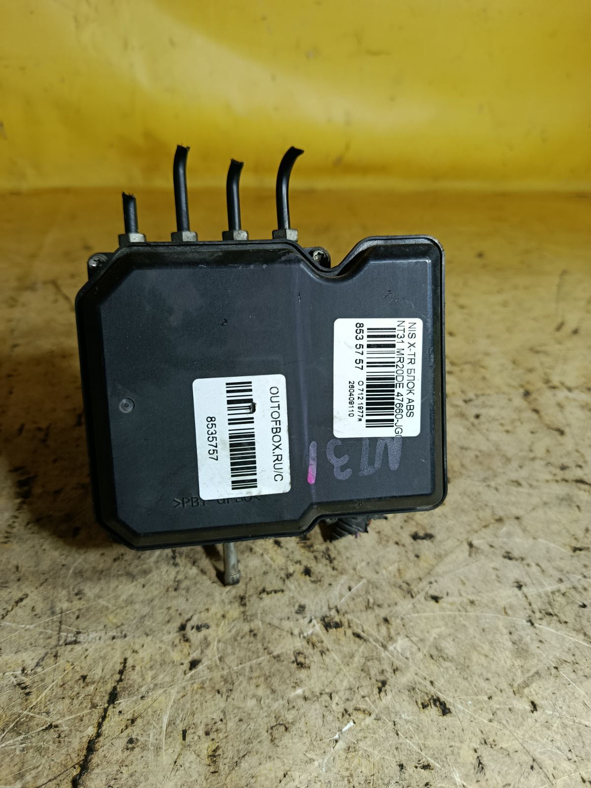 Блок ABS 47660-JG08A на Nissan X-Trail NT31 MR20DE Фото 3