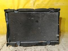 Радиатор ДВС на Toyota Crown GRS180 4GR-FSE 16400-31360  16400-31361  FX-036-4789  FX-036-4789A  TD-036-4789  TD-036-4789A