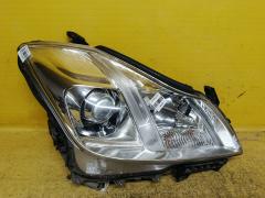 Фара 30-341 30-341 на Toyota Crown GRS200 Фото 3