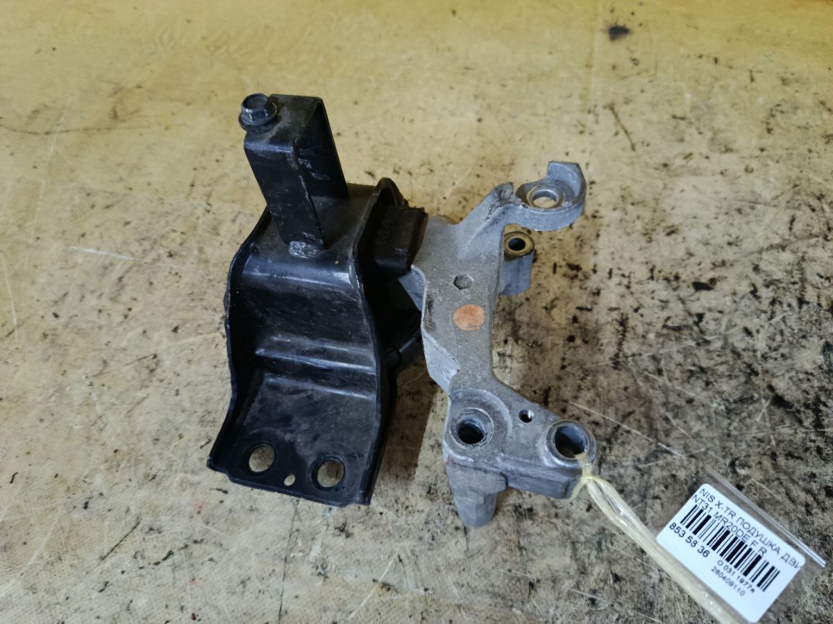 Подушка двигателя на Nissan X-Trail NT31 MR20DE Фото 1