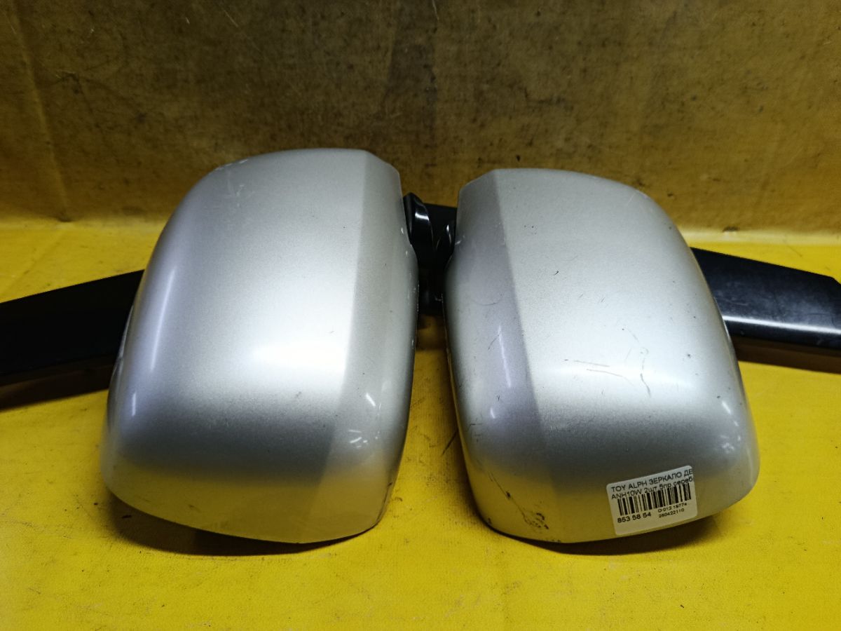 Зеркало двери боковой на Toyota Alphard ANH10W Фото 2