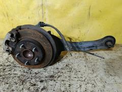 Ступица на Mazda Axela BLEFP LF-VDS Фото 3