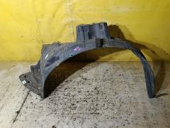 Подкрылок на Nissan Elgrand ME51 63843WL000, Переднее Левое расположение