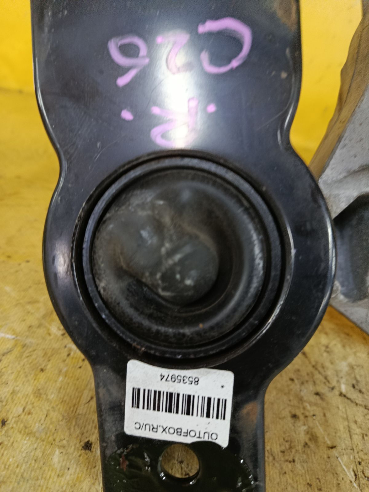 Подушка двигателя на Nissan Serena C26 MR20DD Фото 2
