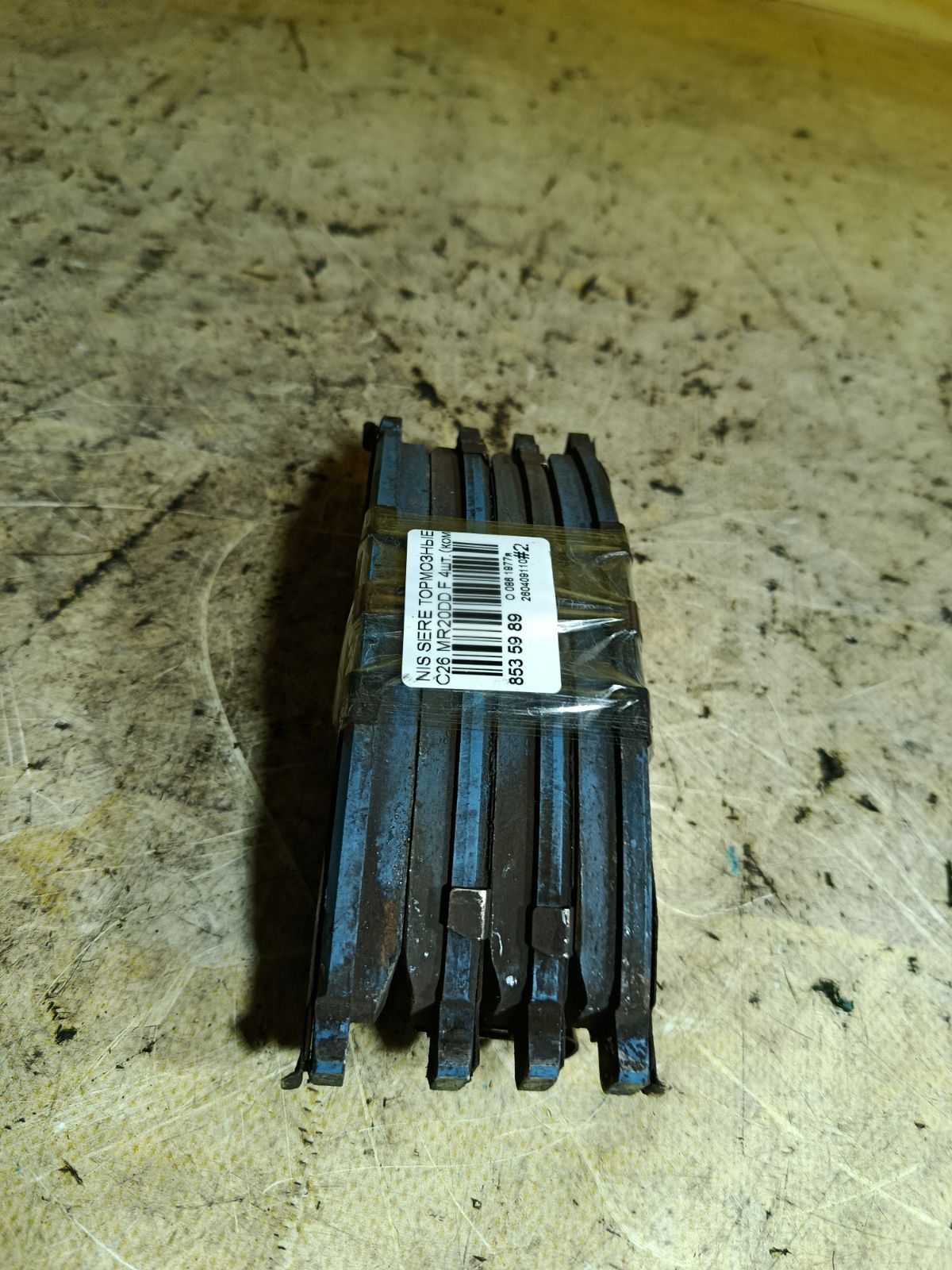 Тормозные колодки на Nissan Serena C26 MR20DD Фото 1