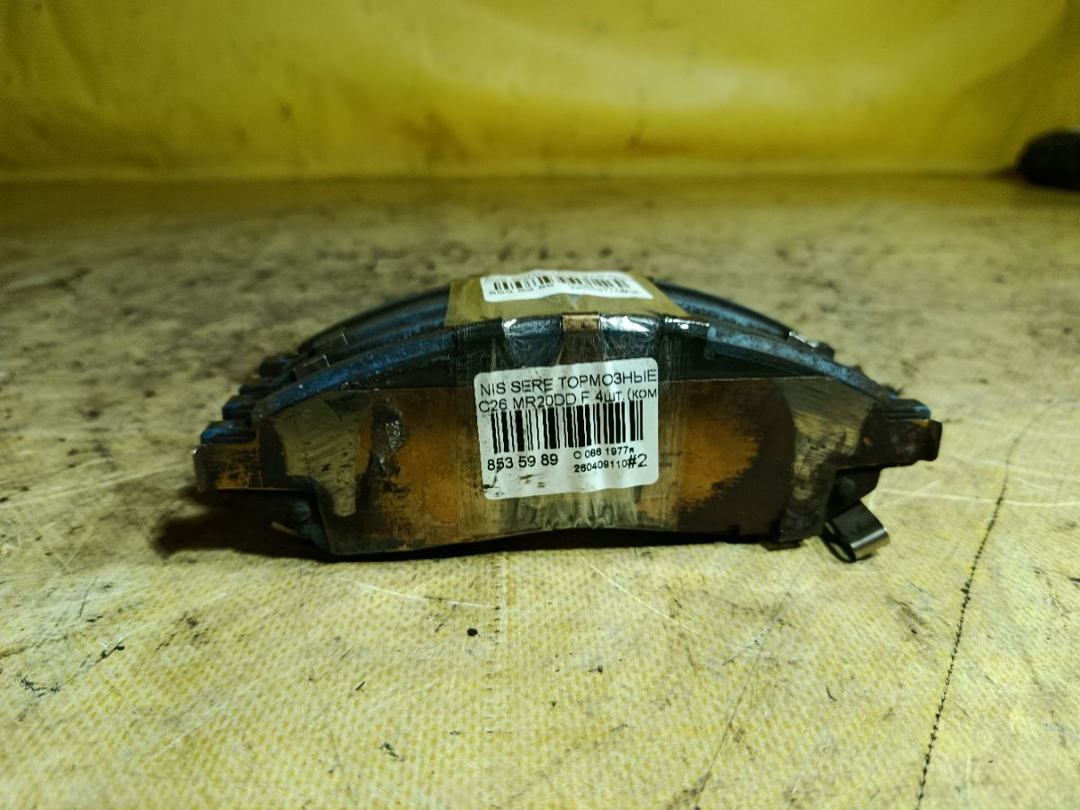 Тормозные колодки на Nissan Serena C26 MR20DD Фото 2