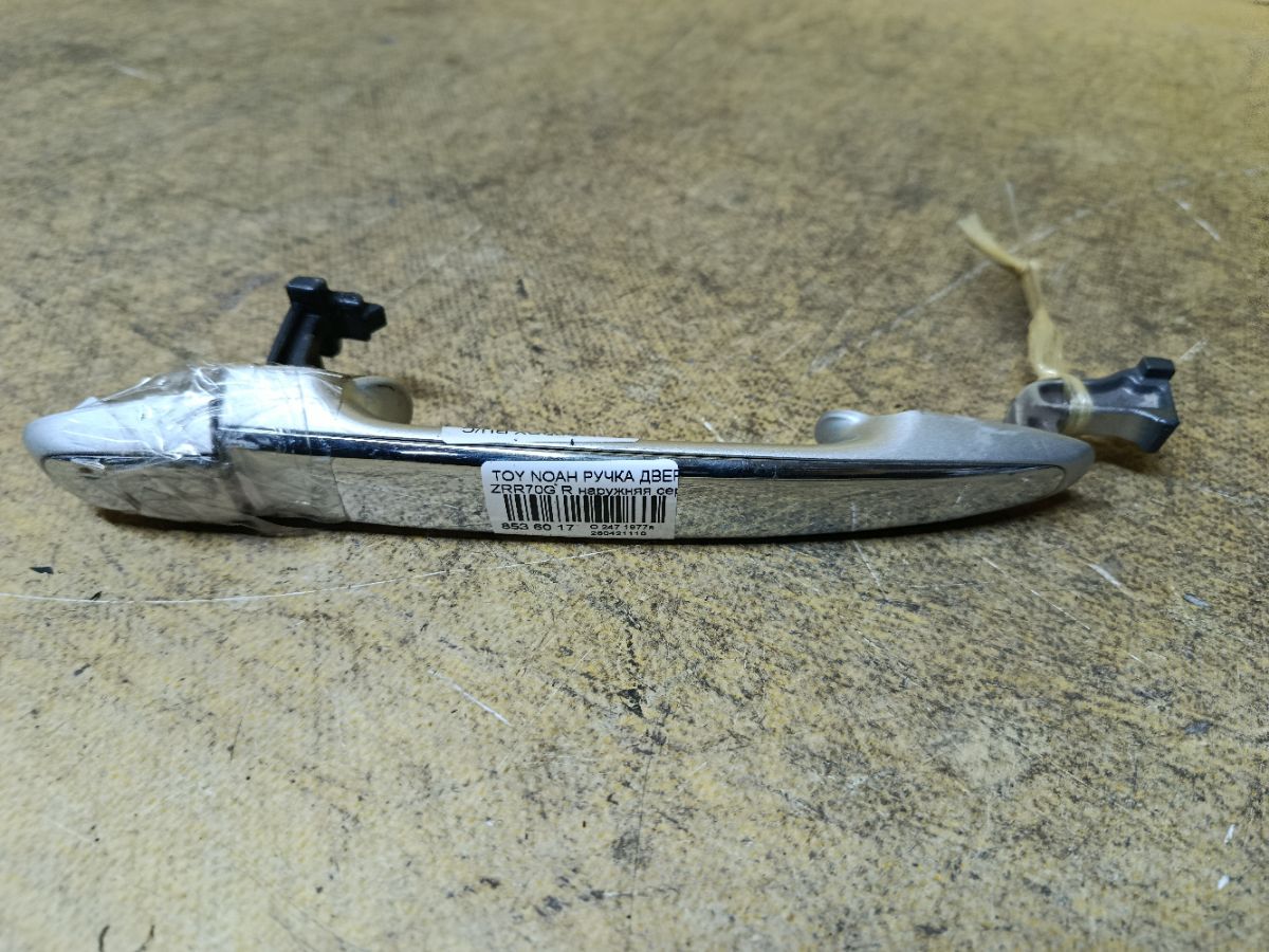 Ручка двери на Toyota Noah ZRR70G Фото 3