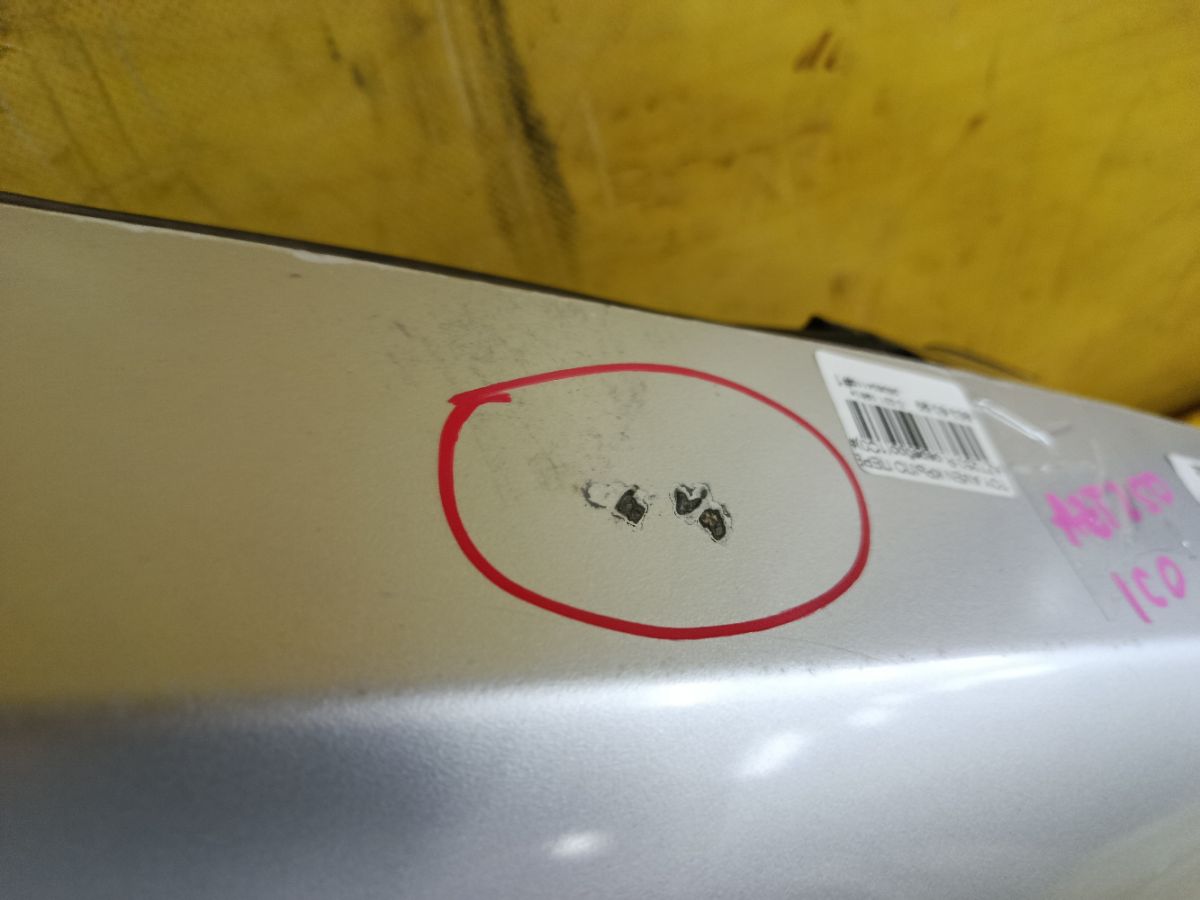 Крыло переднее на Toyota Avensis AZT250 Фото 4
